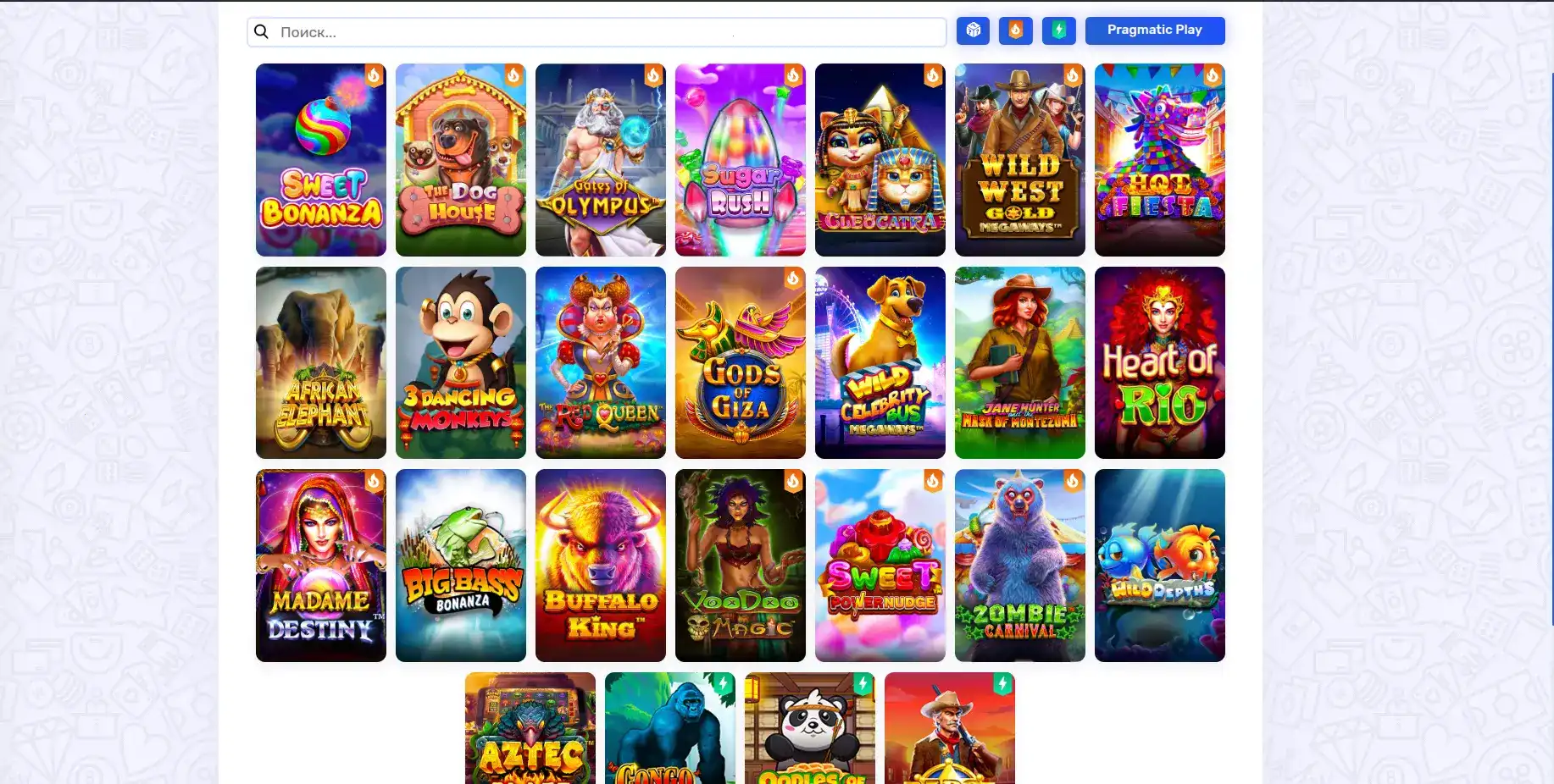 Мобильная версия Lex casino